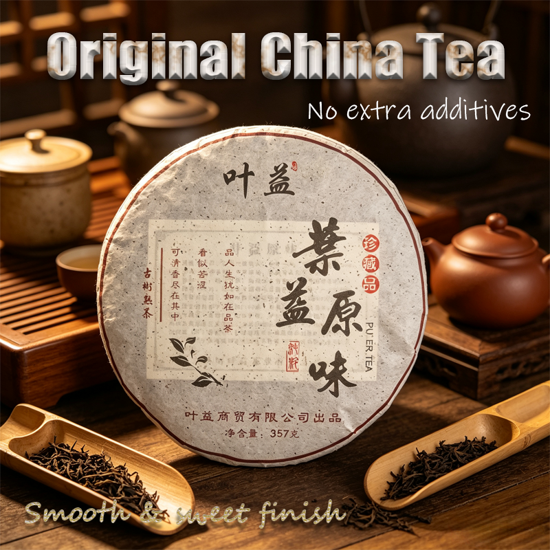 Original Flavor Ripe Pu'er