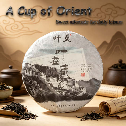 Zangmi Raw Pu'er